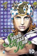 Le bizzarre avventure di JoJo: Steel Ball Run